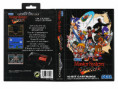 /products/sega-master-system-brawl/